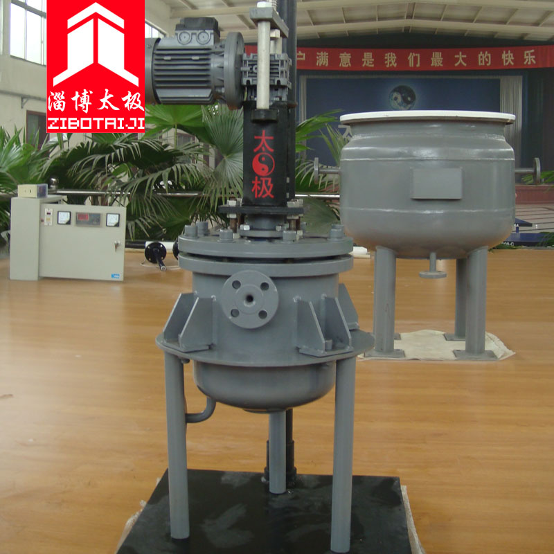 實驗室用開式小型搪玻璃反應(yīng)釜